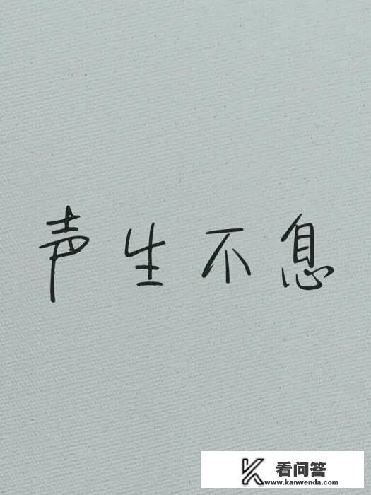 虐心虐到哭的玄幻小说？