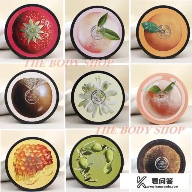 什么是身体乳？