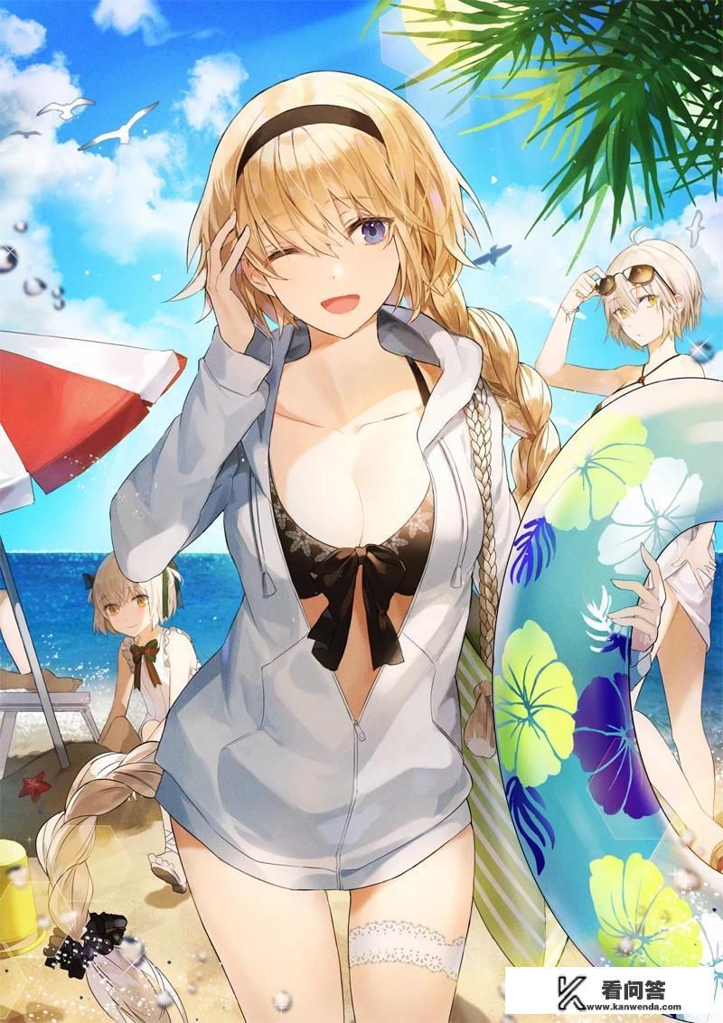 你认为《Fate》中的泳装美少女哪个最可爱?为什么? 你认为《Fate》中的泳装美少女哪个最可爱?为什么?