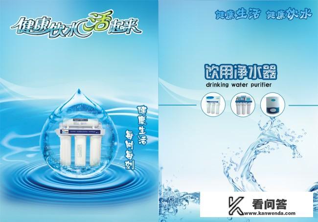 净水器有几个滤芯，多久更换一次？什么牌子的比较好？