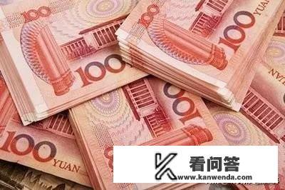 冷战13天算分手吗？