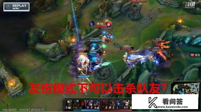 英雄联盟新模式有哪些？