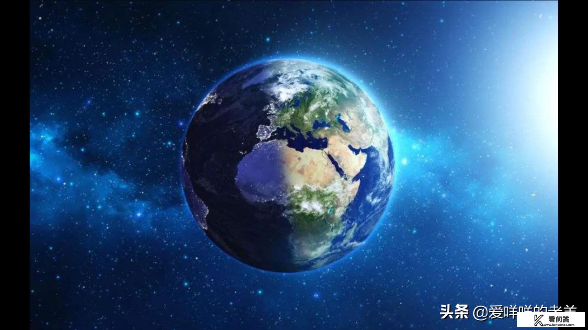 世界末日真的存在吗?如何开导害怕世界末日的人? 世界末日真的存在吗?如何开导害怕世界末日的人?