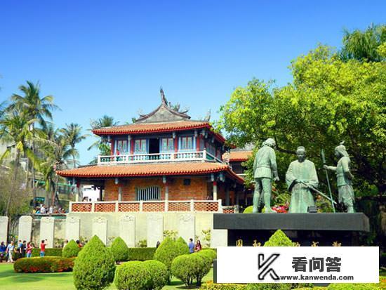 你去过台湾台南的赤崁楼吗? 你去过台湾台南的赤崁楼吗?