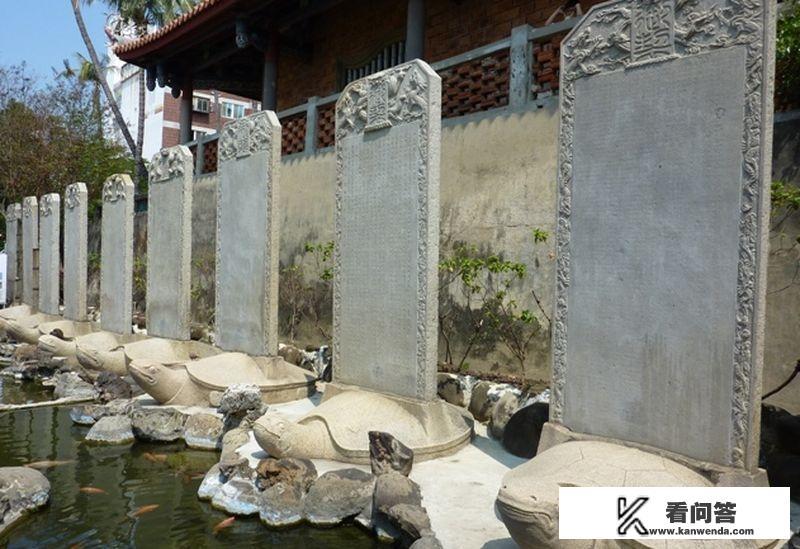 你去过台湾台南的赤崁楼吗? 你去过台湾台南的赤崁楼吗?