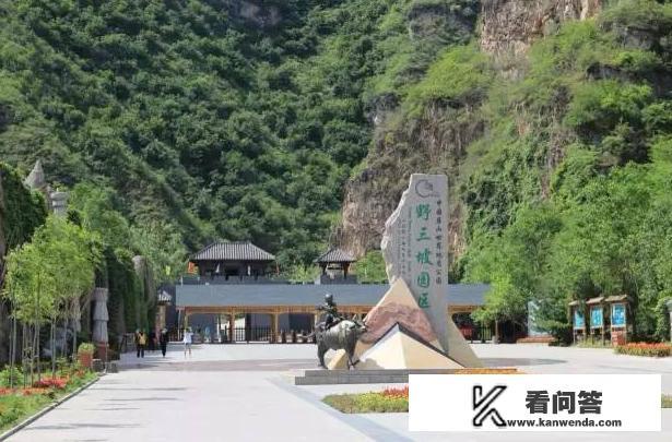 涞水县发展潜力咋样？