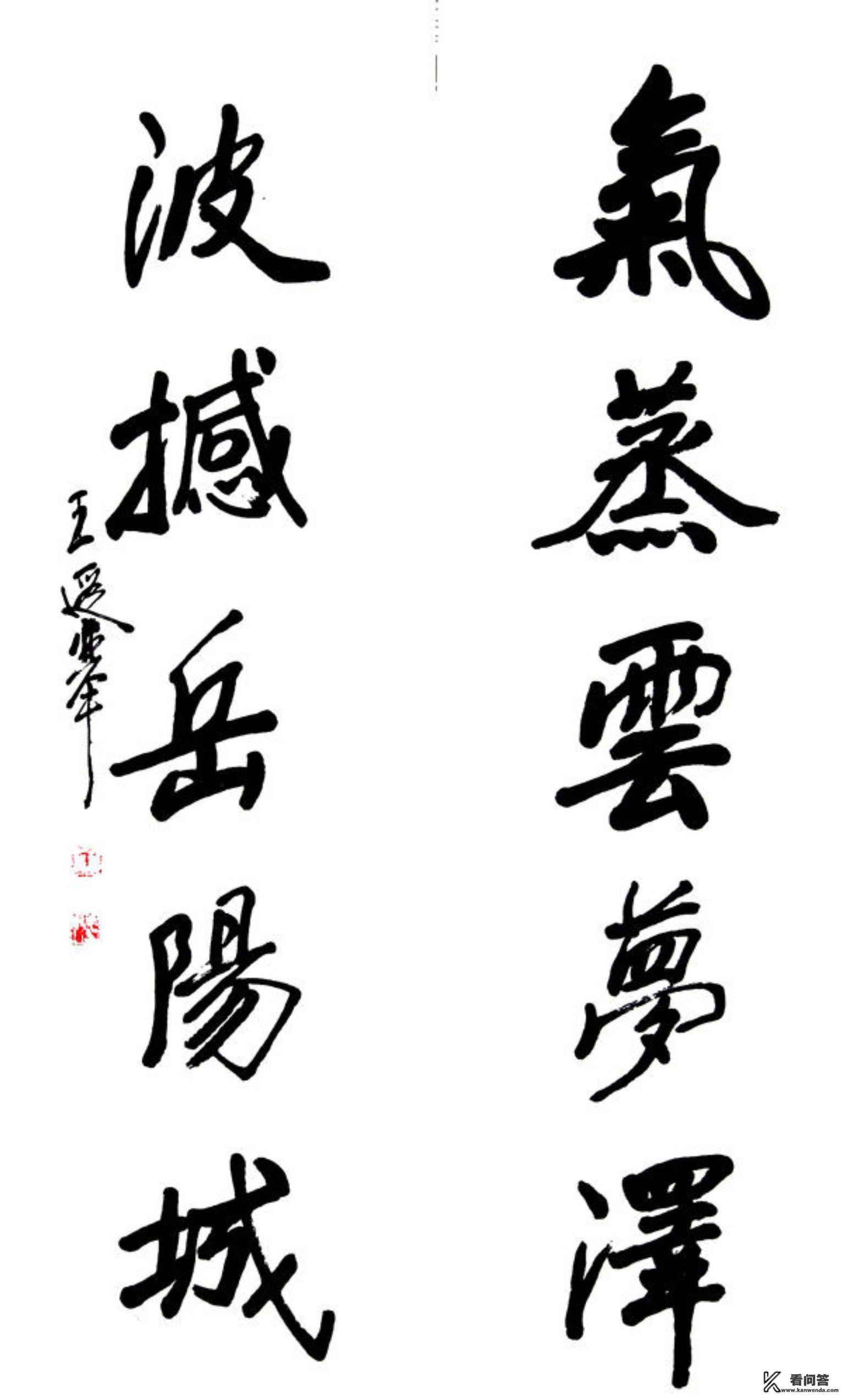 “气蒸云梦泽”里的「云梦」具体是哪里?为什么这么叫? “气蒸云梦泽”里的「云梦」具体是哪里?为什么这么叫?