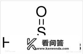 dmso是什么化学物质？