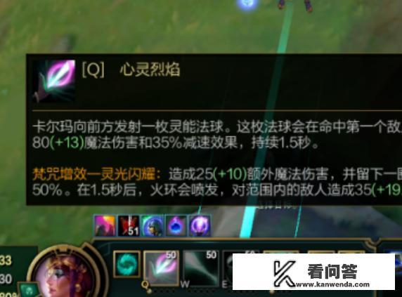 天启者上单出装? 天启者上单出装?