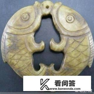 高古双鱼玉佩什么寓意？