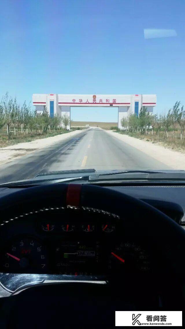 如果自驾去蒙古国旅行该怎么办?需要多少钱? 如果自驾去蒙古国旅行该怎么办?需要多少钱?