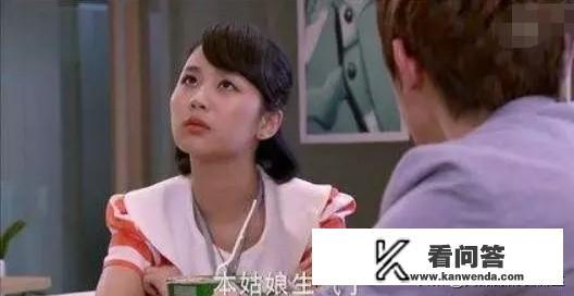 婚姻是爱情的天堂吗？