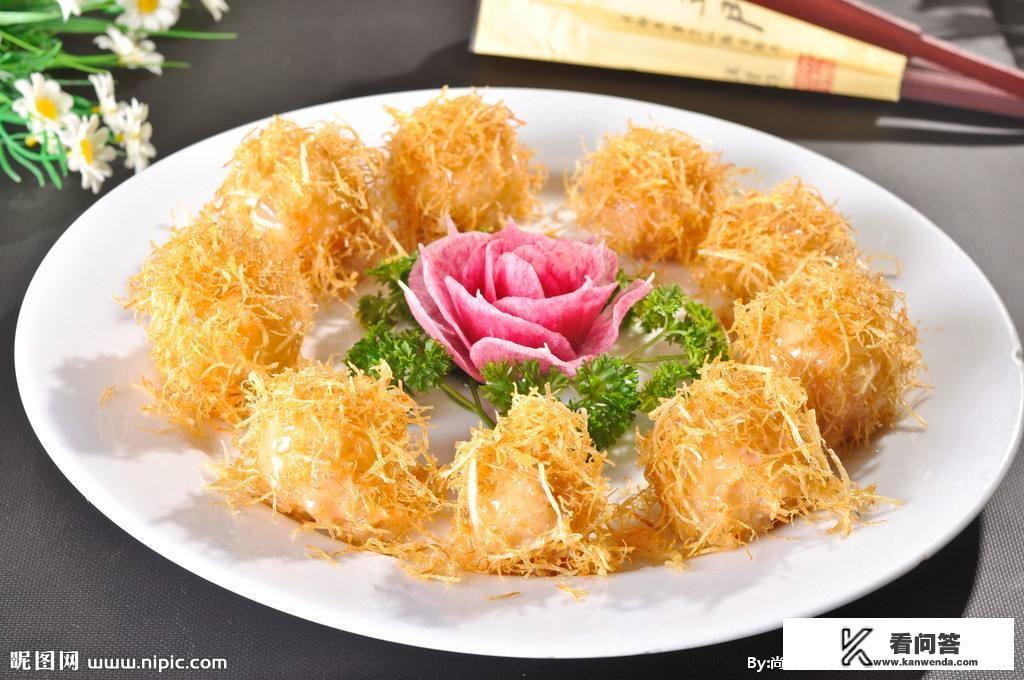 金丝虾球可以放冰箱保存吗? 金丝虾球可以放冰箱保存吗?