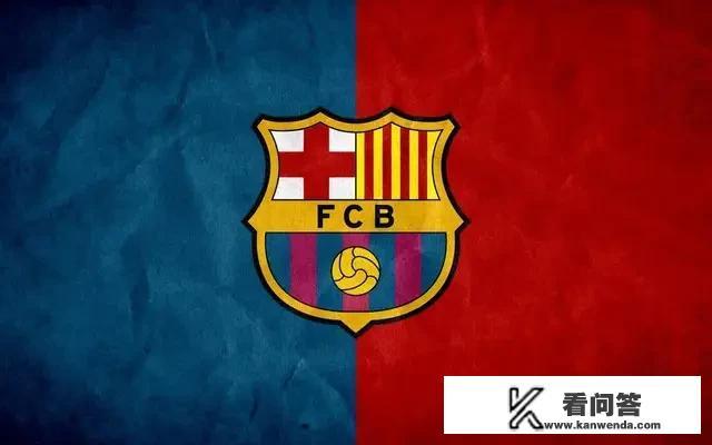 欧冠变天,传统豪门球队纷纷没落,巴萨会重蹈覆辙吗? 欧冠变天,传统豪门球队纷纷没落,巴萨会重蹈覆辙吗?