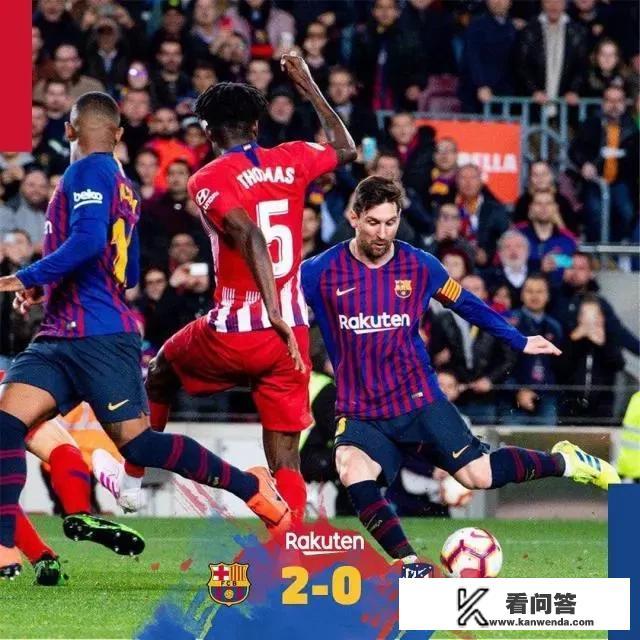 梅西对马竞进过帽子戏法吗？