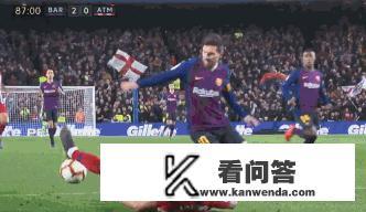 梅西对马竞进过帽子戏法吗？