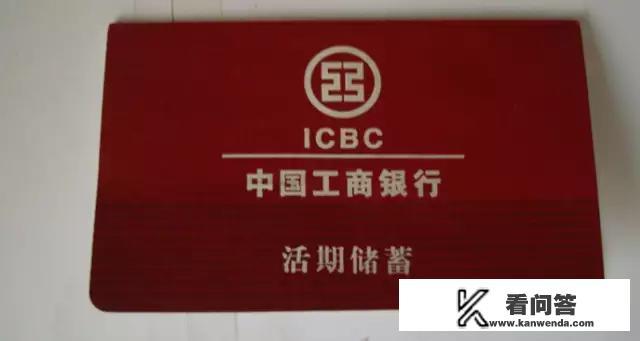 十部顶级密码电影？