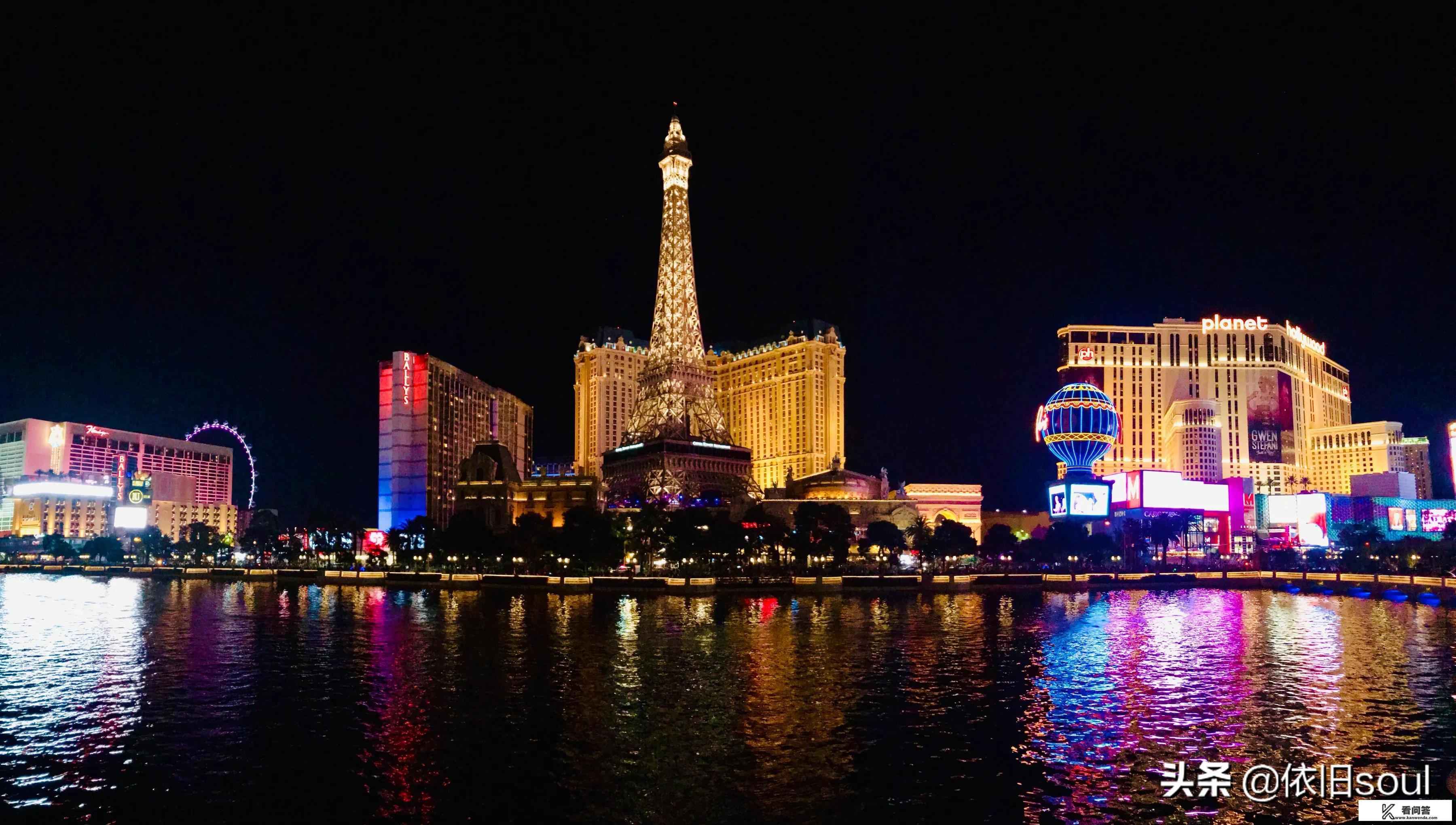 去拉斯维加斯旅行，必须要做的三件事是什么？