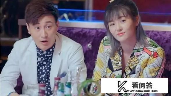 《爱我就别想太多》可可前男友出轨吴姐让她背黑锅，可可会告诉刘小兰吗？为什么？