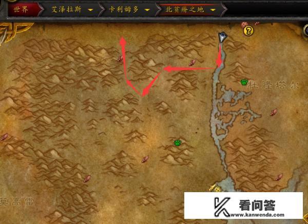 魔兽争霸神之墓地2.6d攻略？