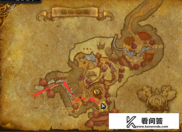 魔兽争霸神之墓地2.6d攻略？