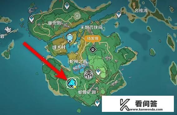 原神阵代屋敷位置? 原神阵代屋敷位置?