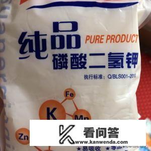 哪些化肥可以叶面喷施,叶面喷施肥的技术如何? 哪些化肥可以叶面喷施,叶面喷施肥的技术如何?