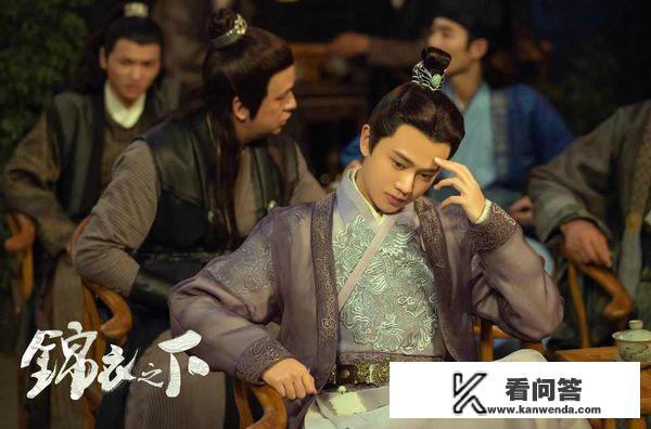 锦衣之下小说结局? 锦衣之下小说结局?