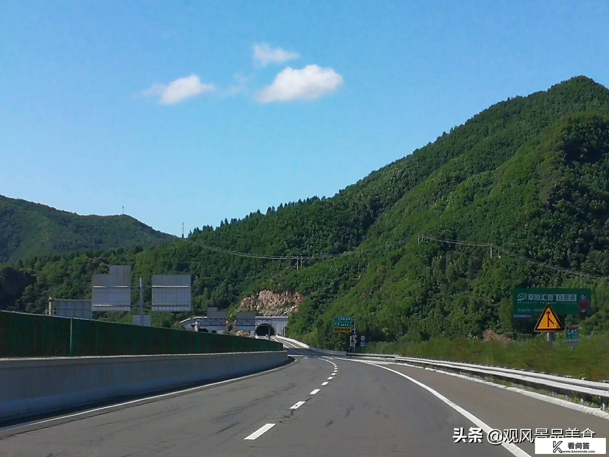 北京出发到鄂尔多斯自驾旅游攻略有哪些？