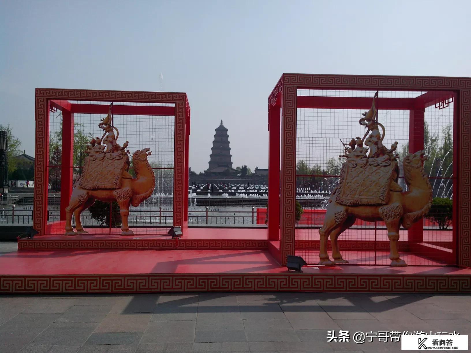 从湖南株洲自驾游，前往西安，预计30天，大家有经验的分享下？