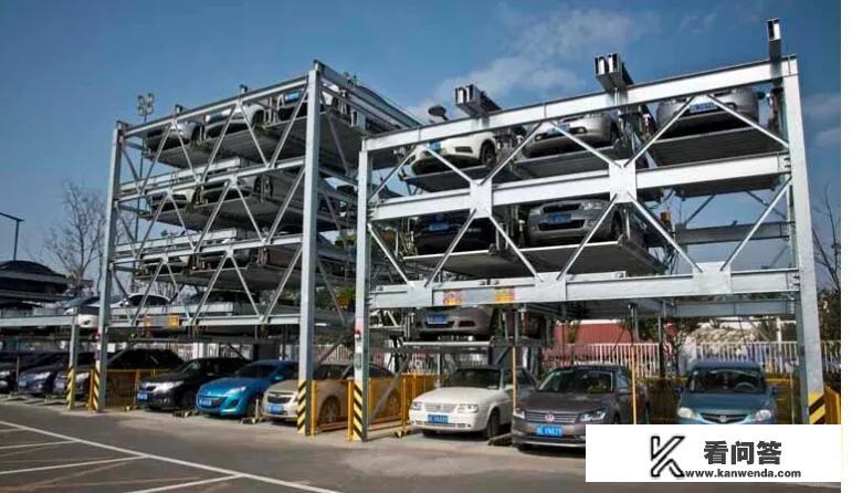 停车难，为什么立体车库没有普及？