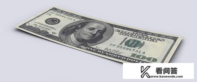 当邻居向你借钱的时候怎么处理？