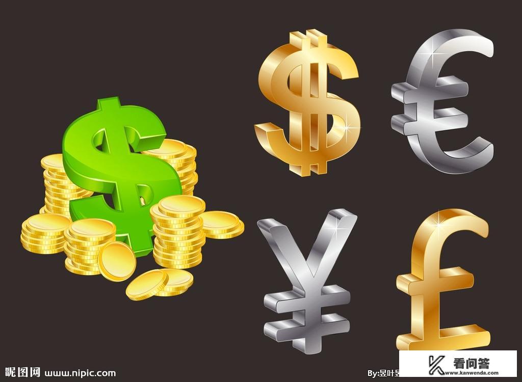 当邻居向你借钱的时候怎么处理？