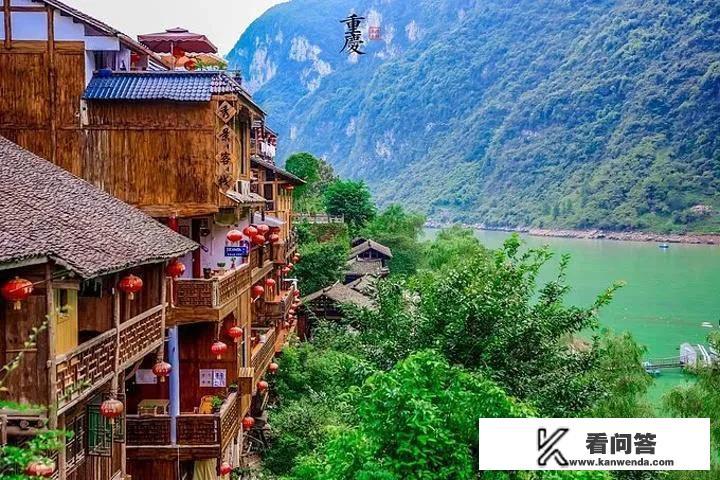 重庆有哪些好玩儿的？