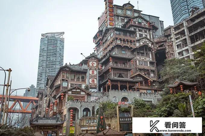 重庆有哪些好玩儿的？