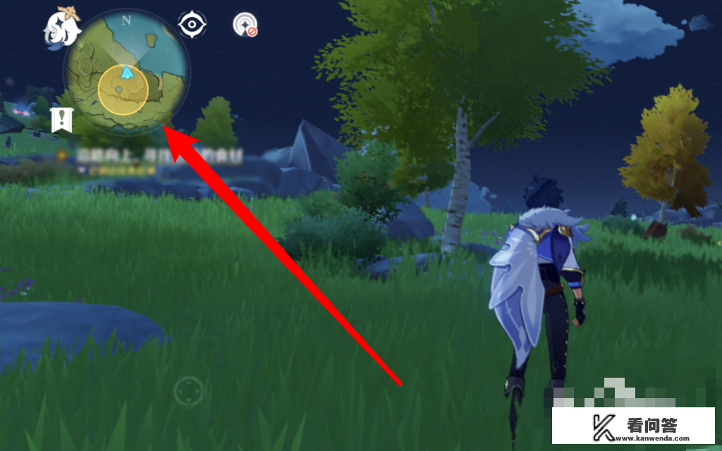 原神怎么解锁地龛? 原神怎么解锁地龛?