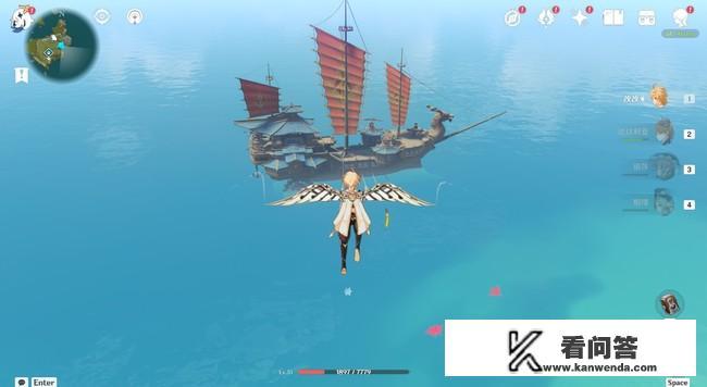 原神死兆星怎么上去？