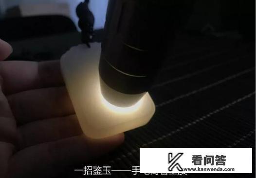 男主是珠宝商的小说? 男主是珠宝商的小说?