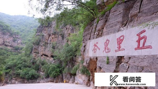 河南鹤壁有哪些旅游胜地? 河南鹤壁有哪些旅游胜地?