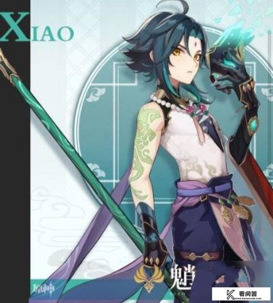 原神魈的所有突破材料怎么找？