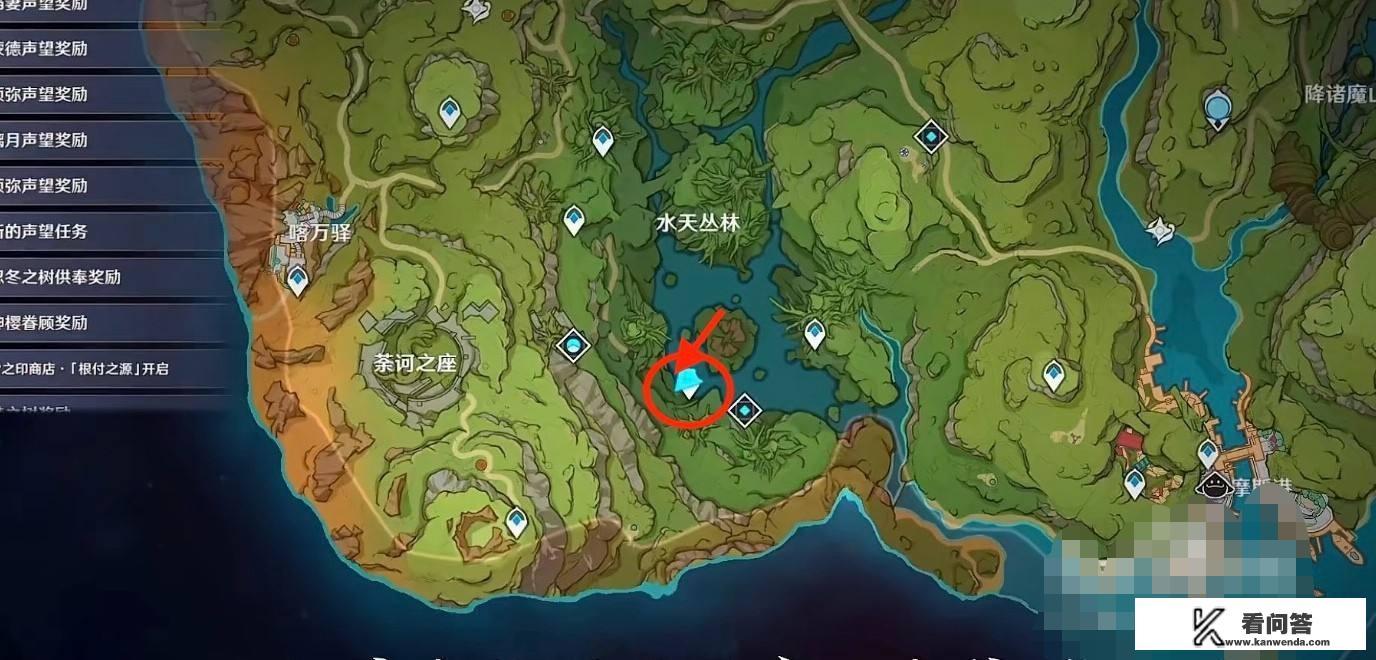 晴雨的经纬秘境怎么过? 晴雨的经纬秘境怎么过?