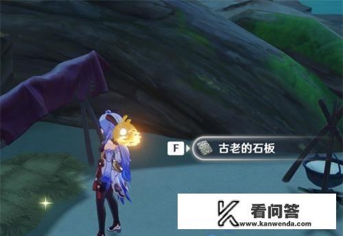 天目影打刀怎么获得前置任务？