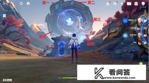 原神穷途末路罗盘怎么转第三空间？