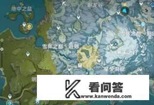 原神雪山回收勘测信标石头怎么打？