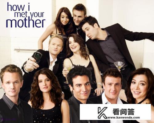 有没有类似生活大爆炸那样的美剧？