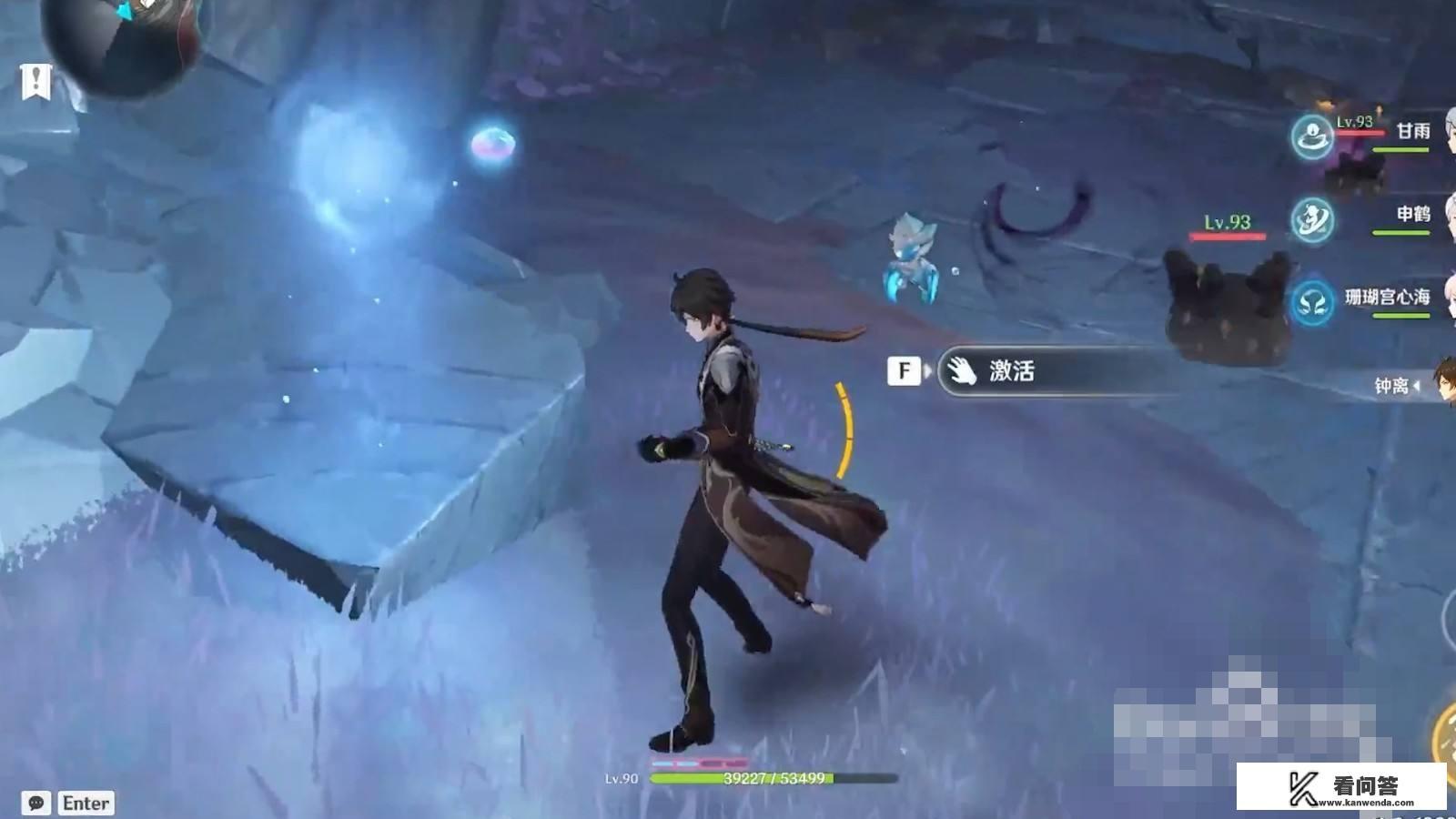 流明石原矿怎么获得？