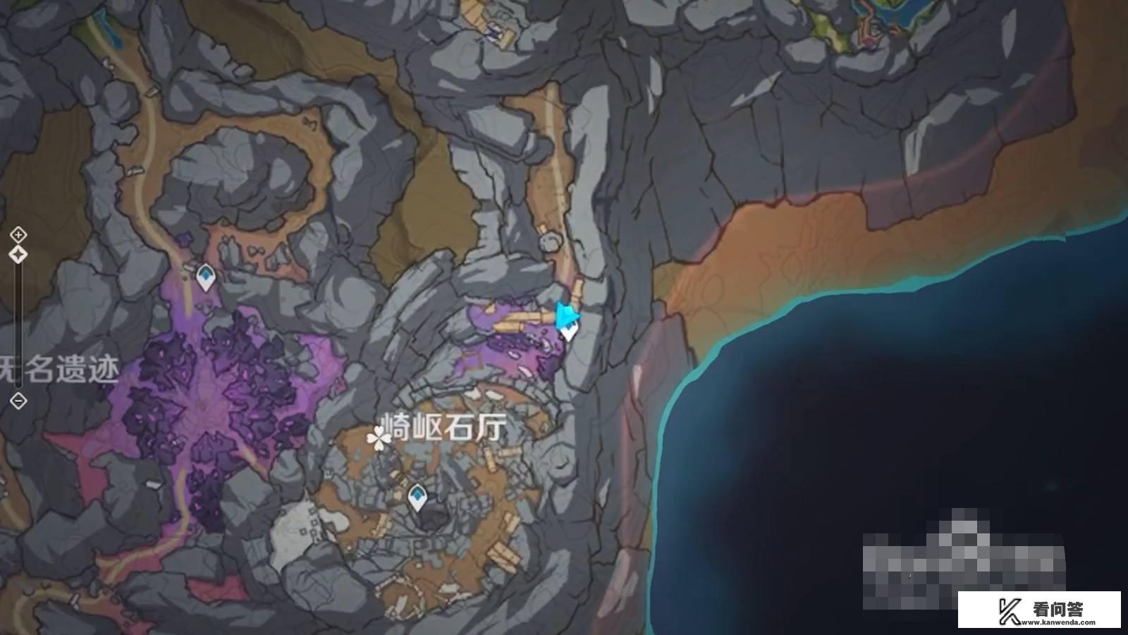 流明石原矿怎么获得？