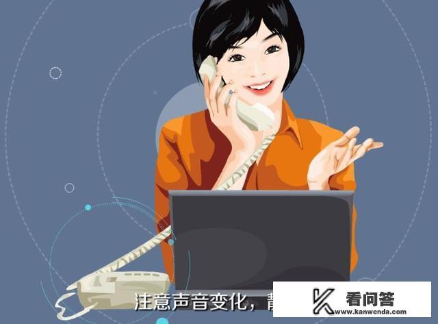 家里有监听器怎么找? 家里有监听器怎么找?