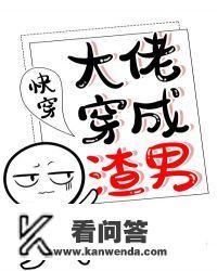 七彩叶子的全部小说？