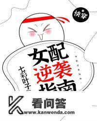 七彩叶子的全部小说？